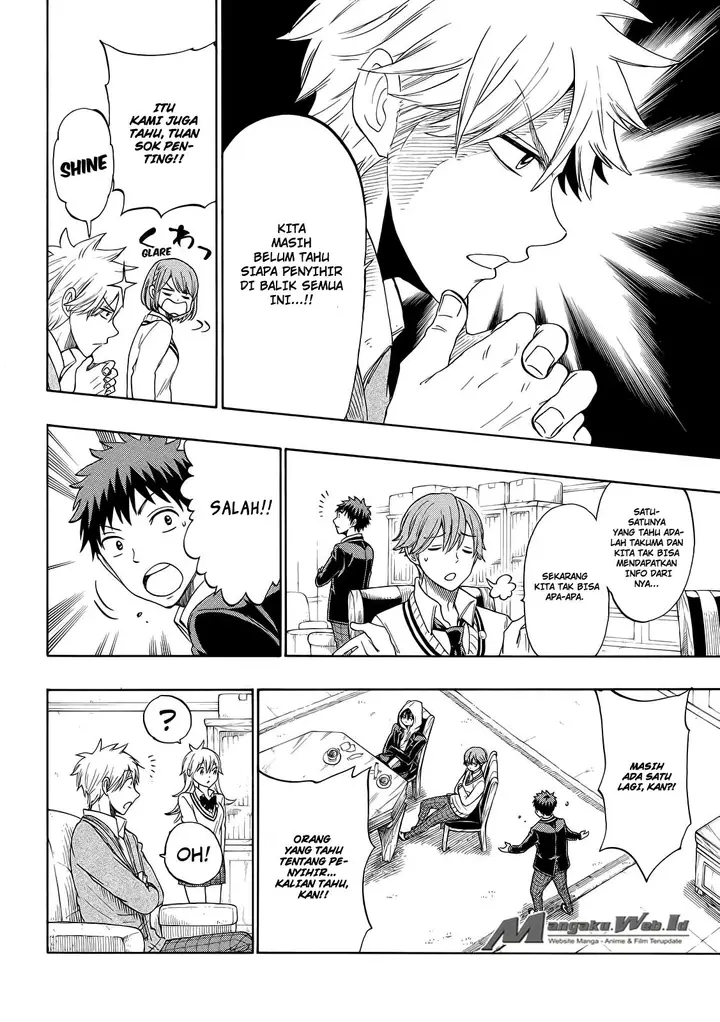 image-komik-yamada-kun-to-7-nin-no-majo-chapter-130-4/20