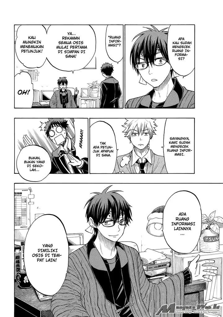 image-komik-yamada-kun-to-7-nin-no-majo-chapter-130-8/20