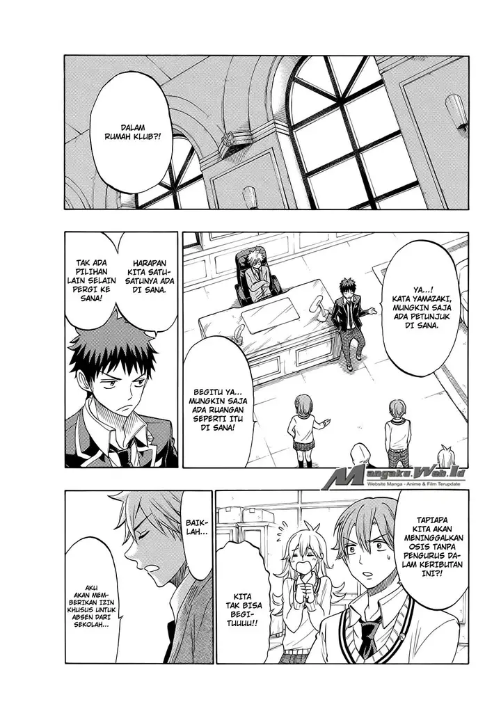 image-komik-yamada-kun-to-7-nin-no-majo-chapter-130-9/20