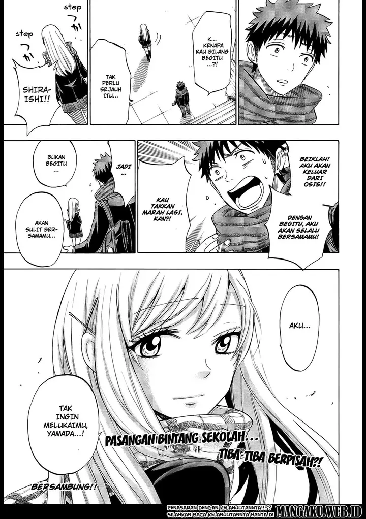 image-komik-yamada-kun-to-7-nin-no-majo-chapter-130-19/20