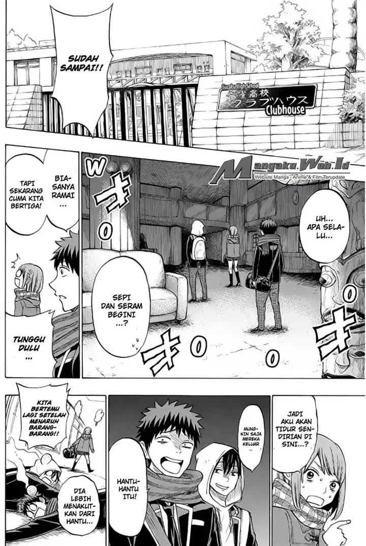 image-komik-yamada-kun-to-7-nin-no-majo-chapter-131-6/21