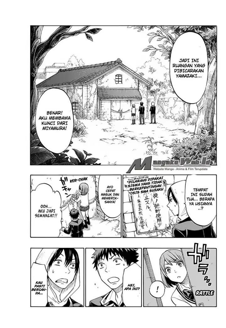 image-komik-yamada-kun-to-7-nin-no-majo-chapter-131-7/21
