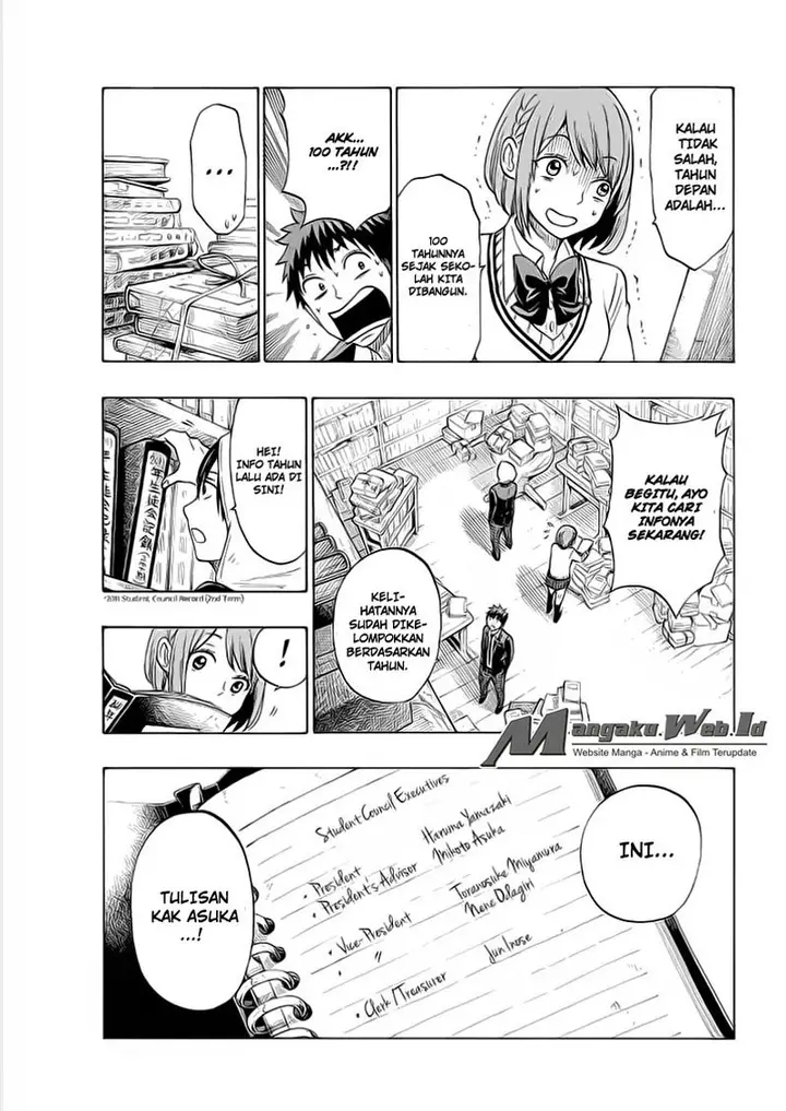 image-komik-yamada-kun-to-7-nin-no-majo-chapter-131-9/21