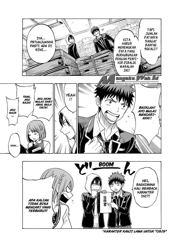 image-komik-yamada-kun-to-7-nin-no-majo-chapter-131-11/21