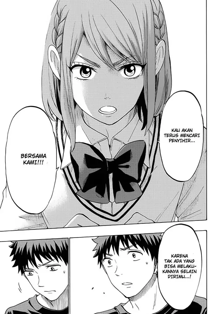 image-komik-yamada-kun-to-7-nin-no-majo-chapter-131-19/21