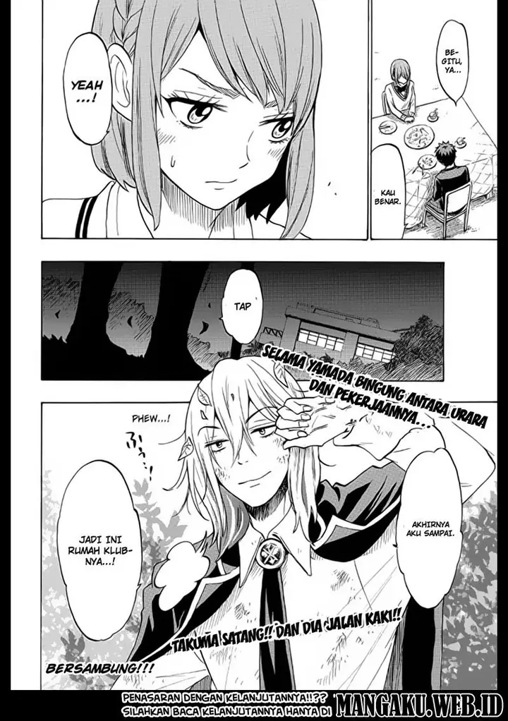 image-komik-yamada-kun-to-7-nin-no-majo-chapter-131-20/21