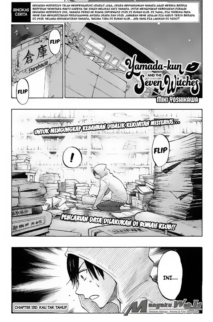 image-komik-yamada-kun-to-7-nin-no-majo-chapter-132-0/21