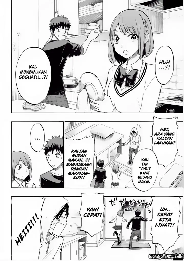 image-komik-yamada-kun-to-7-nin-no-majo-chapter-132-2/21