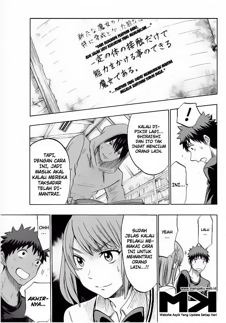 image-komik-yamada-kun-to-7-nin-no-majo-chapter-132-5/21