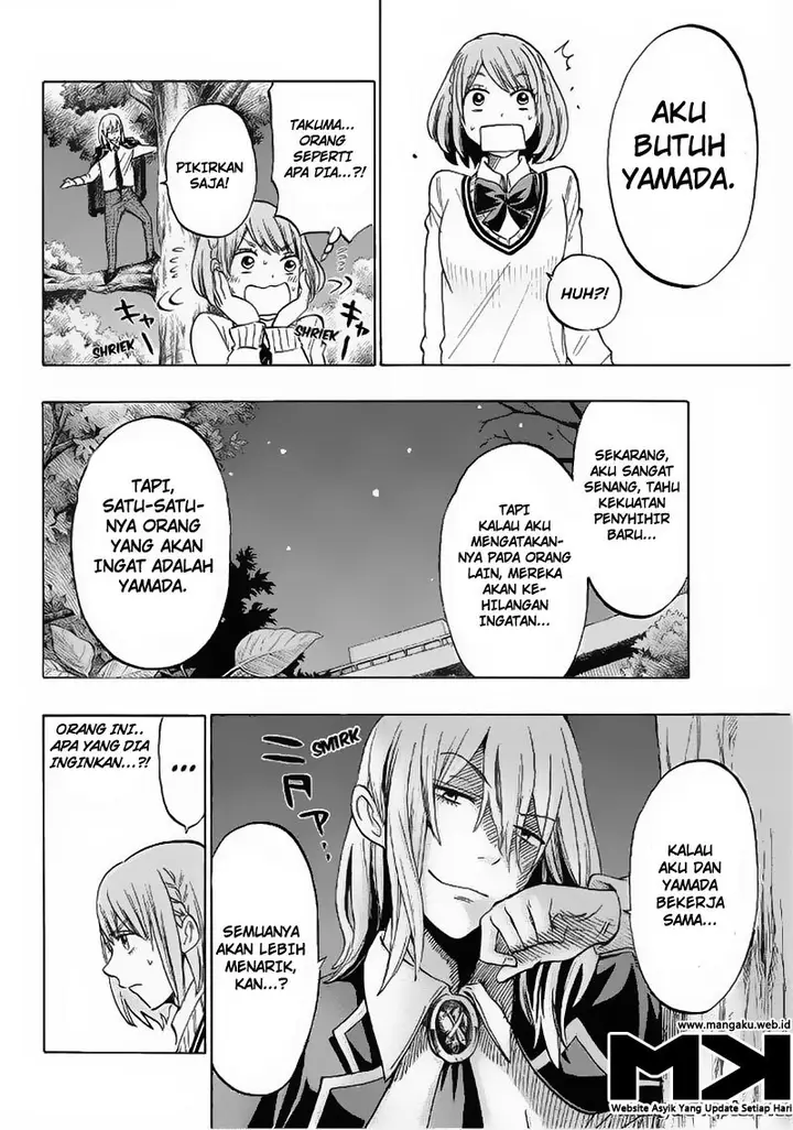 image-komik-yamada-kun-to-7-nin-no-majo-chapter-132-12/21
