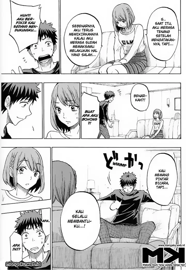 image-komik-yamada-kun-to-7-nin-no-majo-chapter-132-19/21