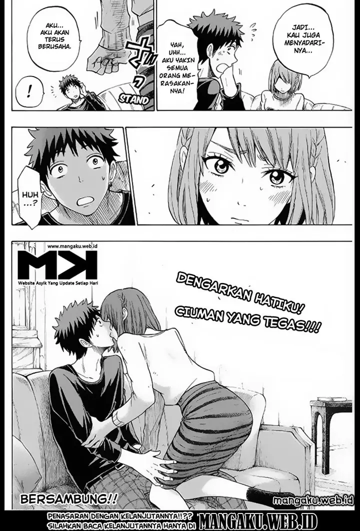 image-komik-yamada-kun-to-7-nin-no-majo-chapter-132-20/21