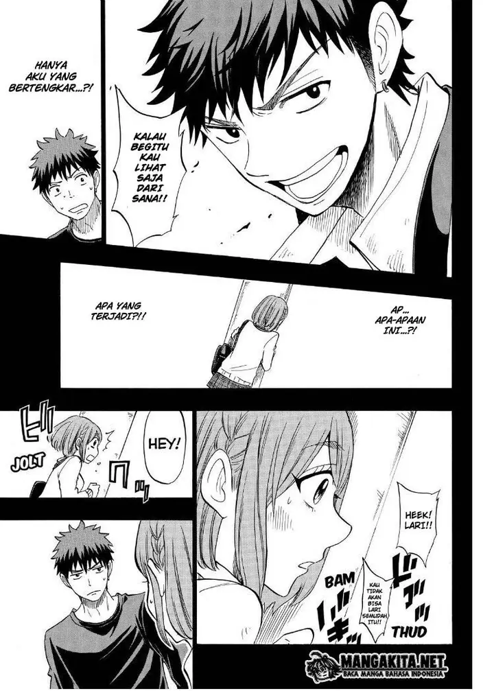 image-komik-yamada-kun-to-7-nin-no-majo-chapter-133-9/21