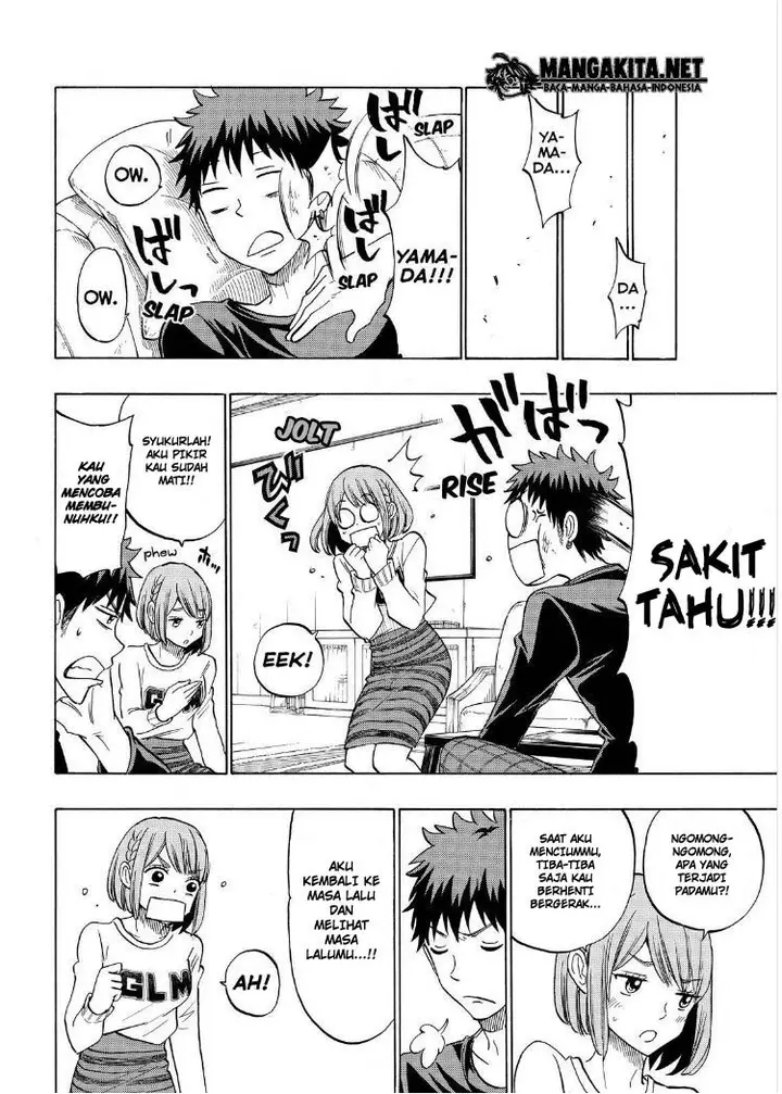 image-komik-yamada-kun-to-7-nin-no-majo-chapter-133-10/21