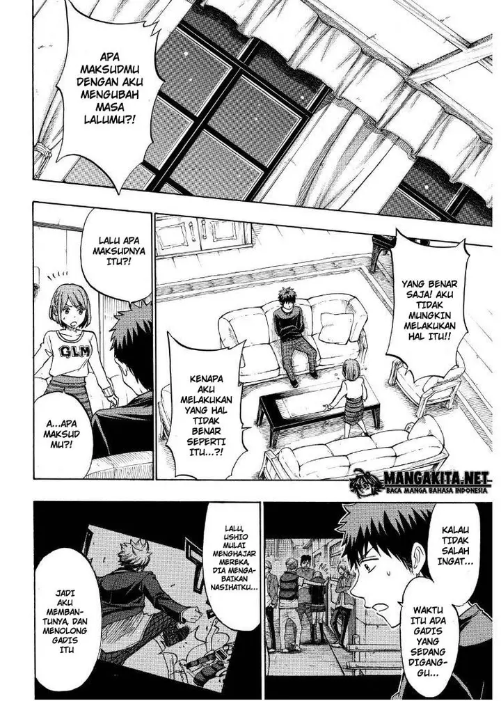 image-komik-yamada-kun-to-7-nin-no-majo-chapter-133-12/21