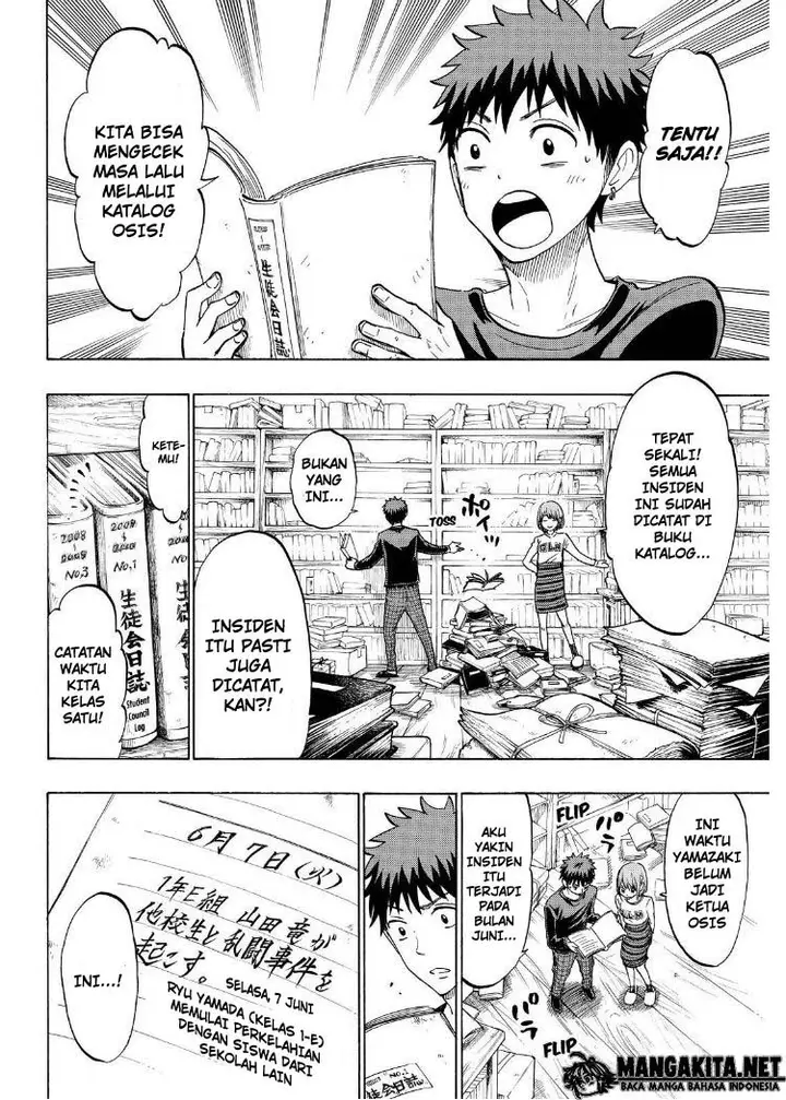 image-komik-yamada-kun-to-7-nin-no-majo-chapter-133-14/21