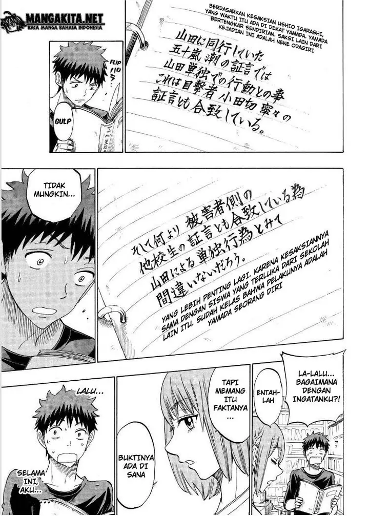 image-komik-yamada-kun-to-7-nin-no-majo-chapter-133-15/21