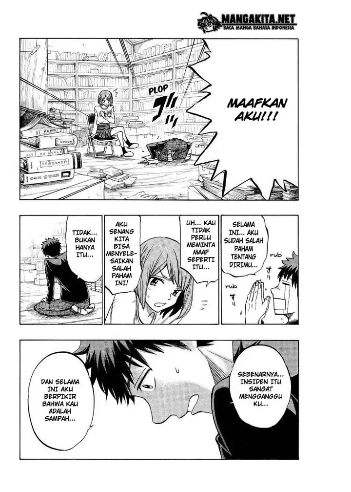 image-komik-yamada-kun-to-7-nin-no-majo-chapter-133-16/21