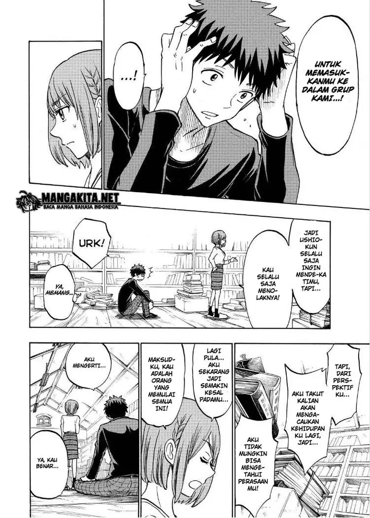 image-komik-yamada-kun-to-7-nin-no-majo-chapter-133-18/21