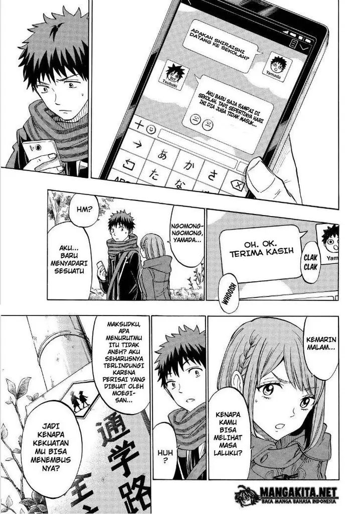 image-komik-yamada-kun-to-7-nin-no-majo-chapter-134-3/20