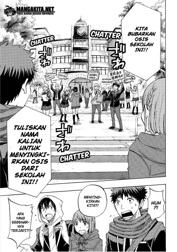 image-komik-yamada-kun-to-7-nin-no-majo-chapter-134-5/20