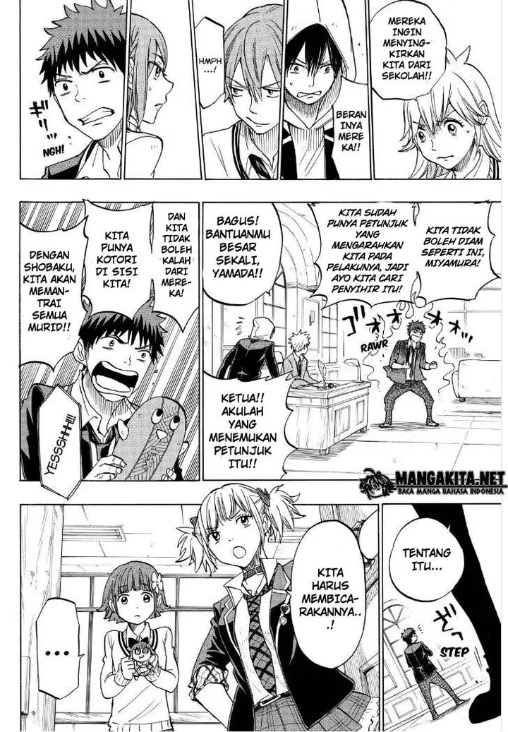 image-komik-yamada-kun-to-7-nin-no-majo-chapter-134-10/20