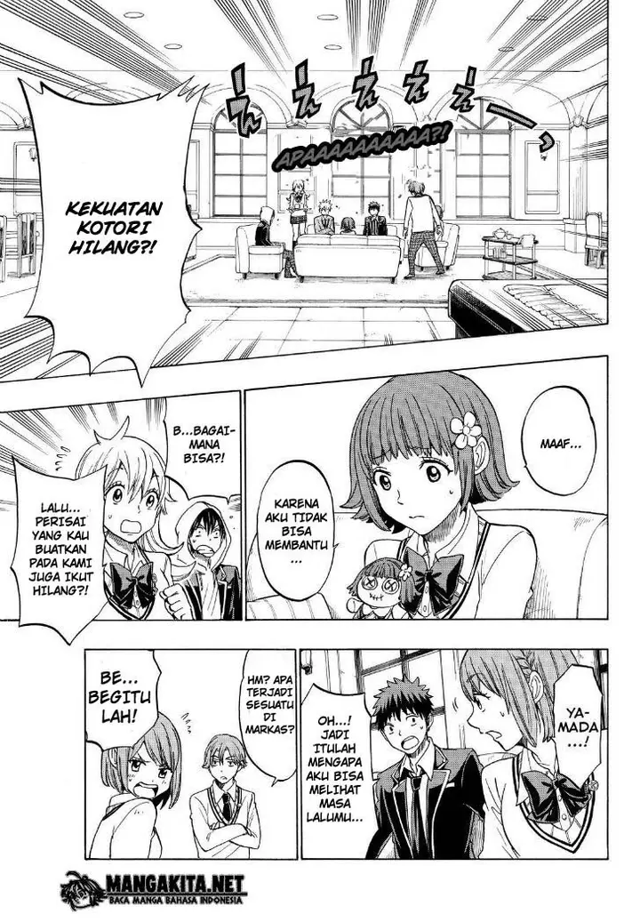 image-komik-yamada-kun-to-7-nin-no-majo-chapter-134-11/20