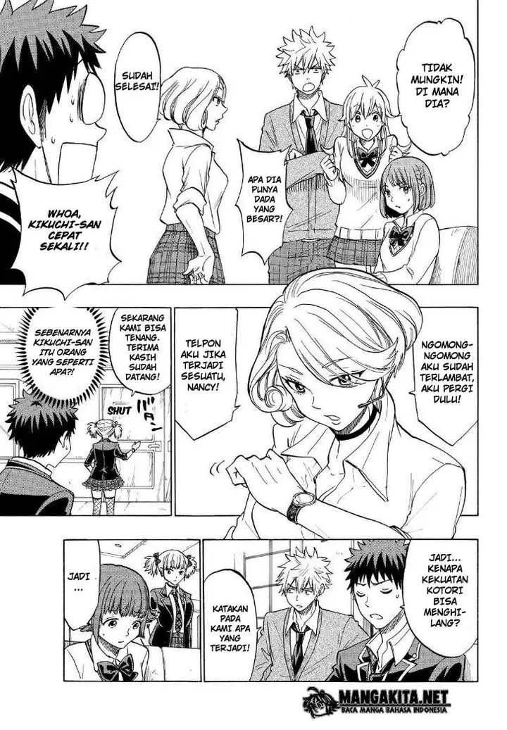 image-komik-yamada-kun-to-7-nin-no-majo-chapter-134-13/20