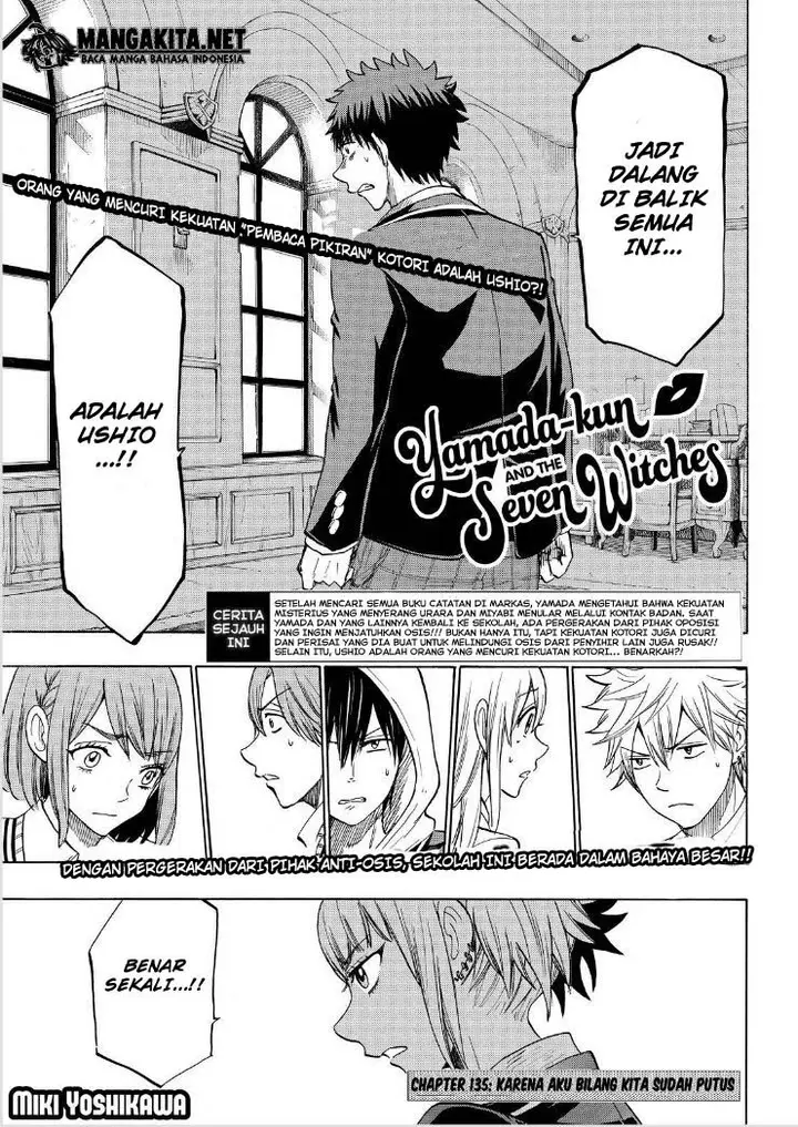 image-komik-yamada-kun-to-7-nin-no-majo-chapter-135-1/21