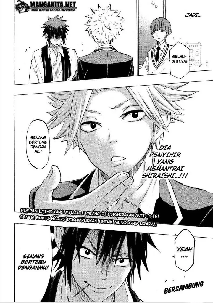 image-komik-yamada-kun-to-7-nin-no-majo-chapter-135-20/21
