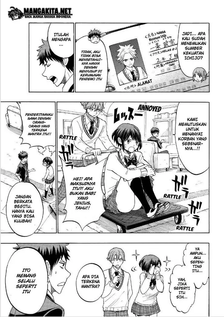 image-komik-yamada-kun-to-7-nin-no-majo-chapter-136-3/20