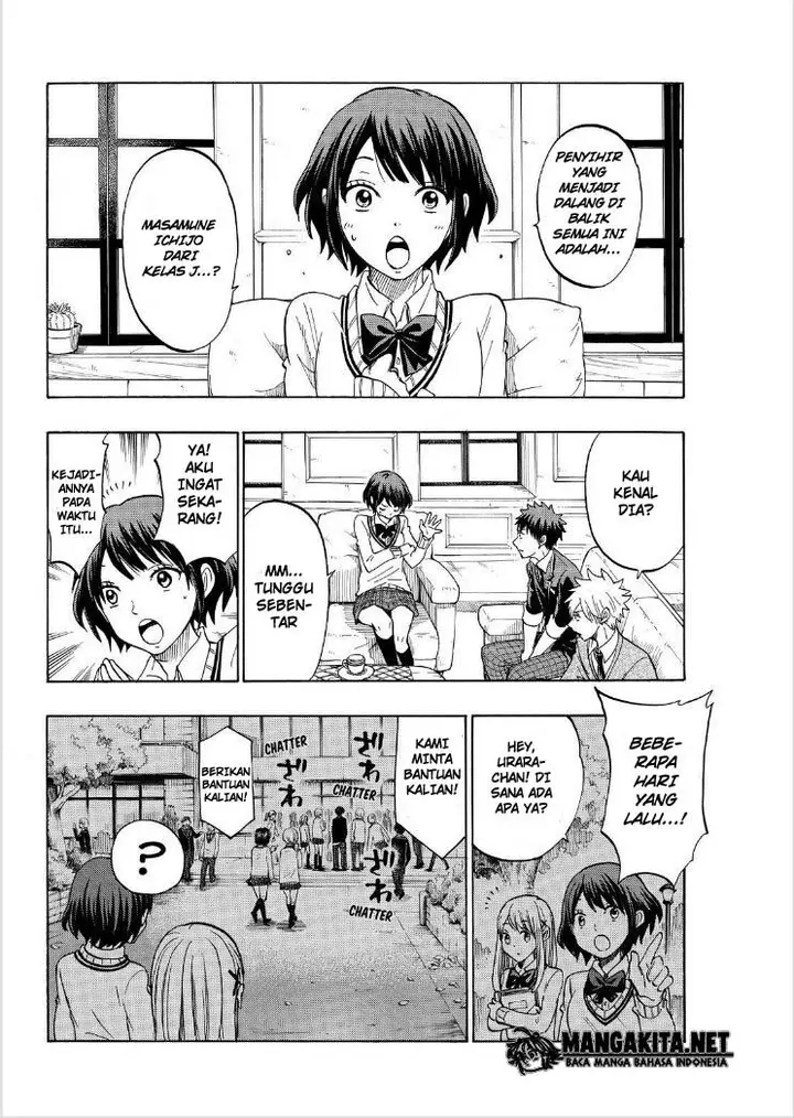 image-komik-yamada-kun-to-7-nin-no-majo-chapter-136-4/20