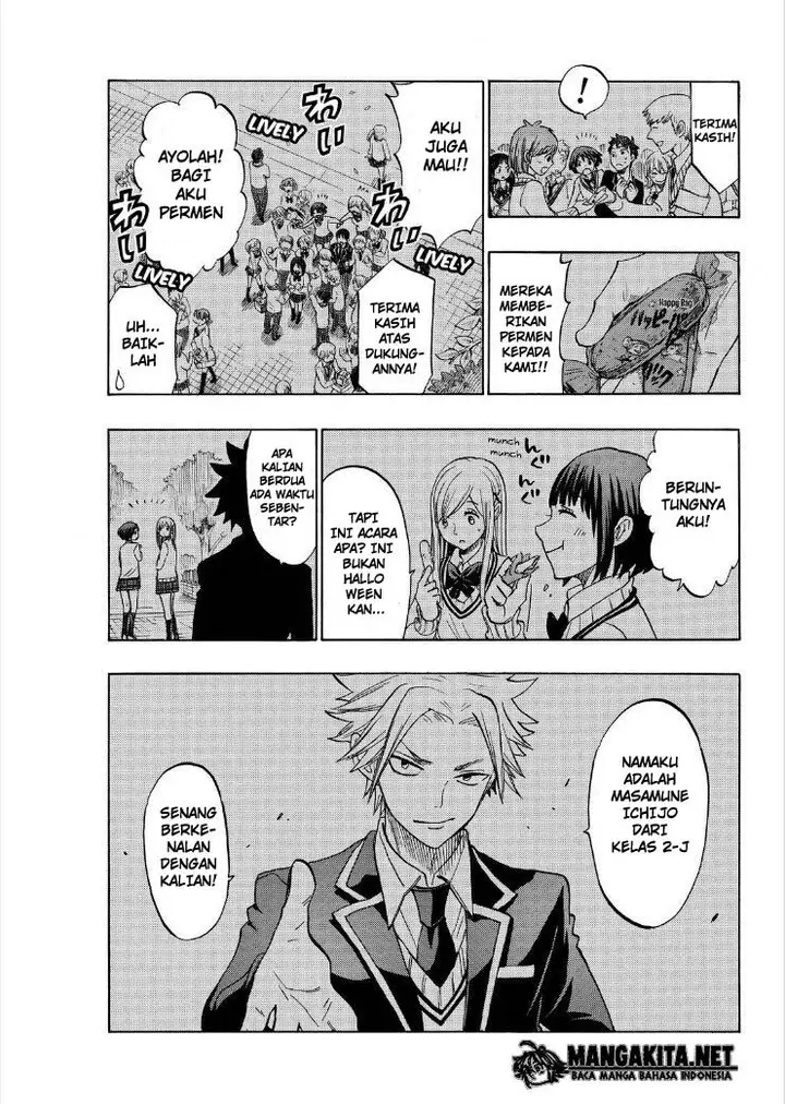 image-komik-yamada-kun-to-7-nin-no-majo-chapter-136-5/20