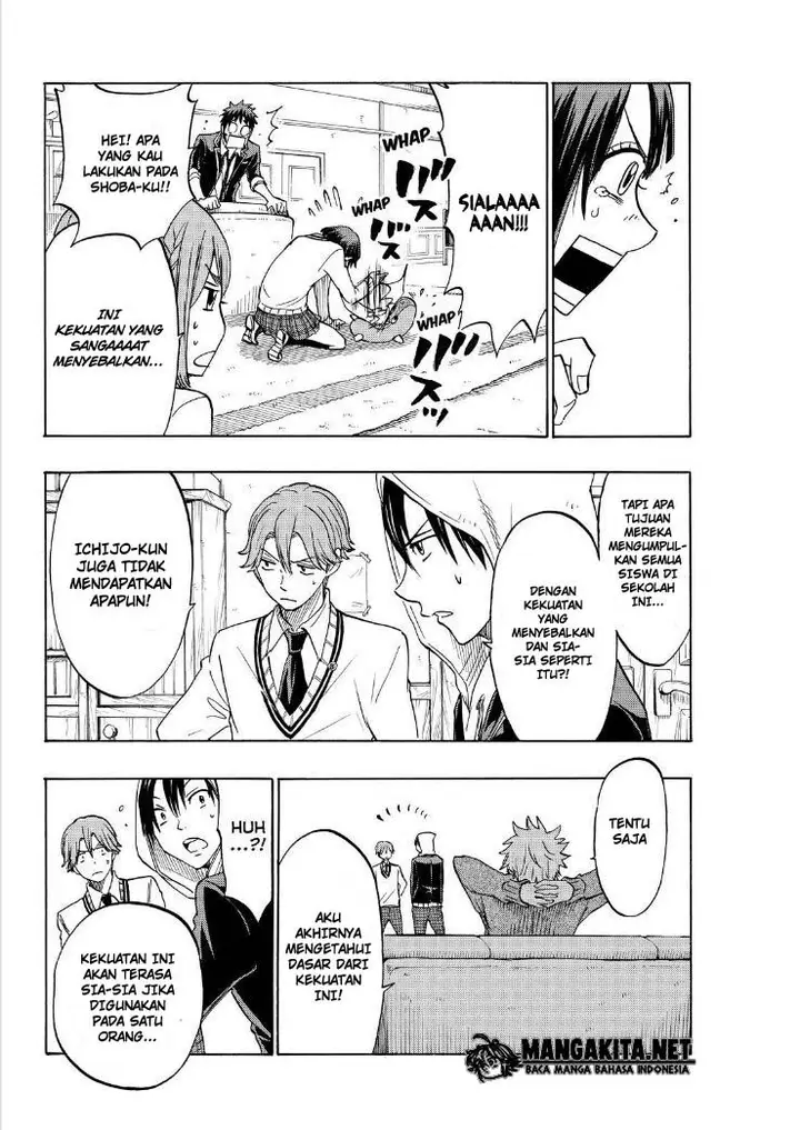 image-komik-yamada-kun-to-7-nin-no-majo-chapter-136-8/20