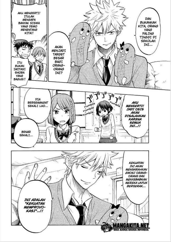 image-komik-yamada-kun-to-7-nin-no-majo-chapter-136-10/20
