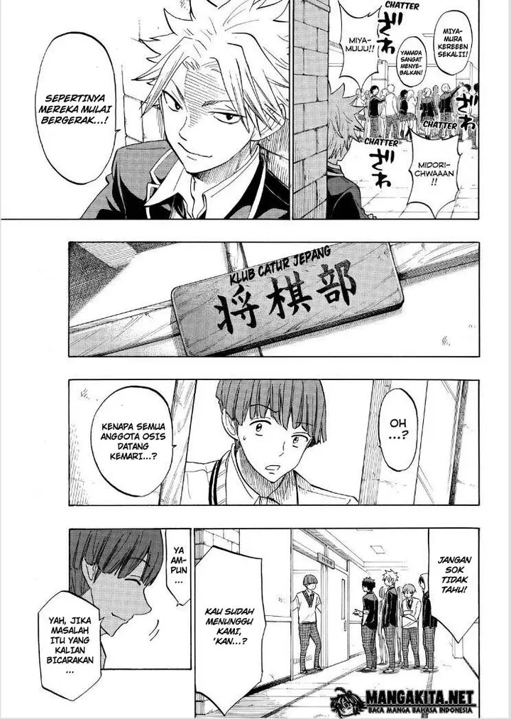image-komik-yamada-kun-to-7-nin-no-majo-chapter-136-13/20