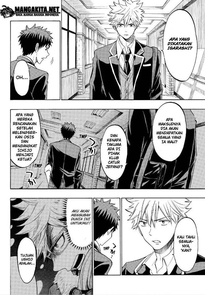 image-komik-yamada-kun-to-7-nin-no-majo-chapter-137-8/21