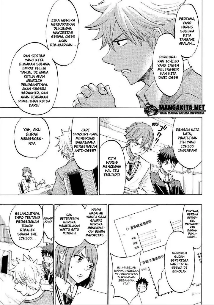 image-komik-yamada-kun-to-7-nin-no-majo-chapter-137-11/21
