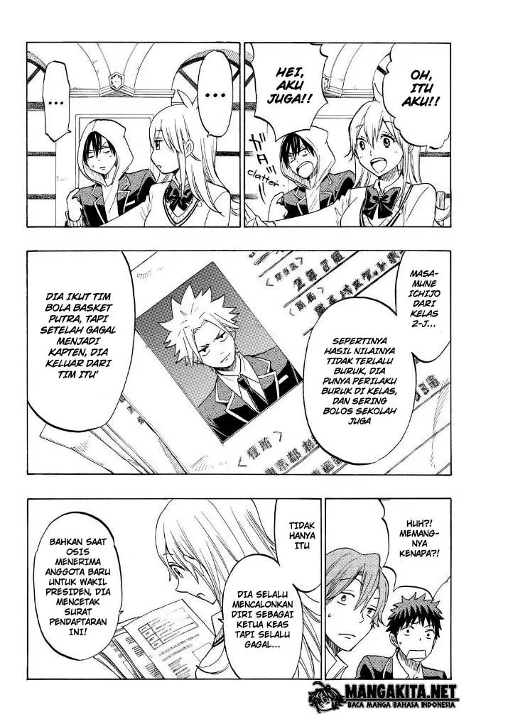 image-komik-yamada-kun-to-7-nin-no-majo-chapter-137-12/21