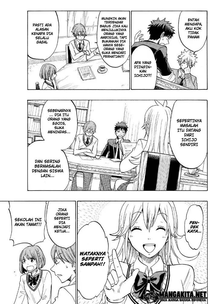 image-komik-yamada-kun-to-7-nin-no-majo-chapter-137-13/21
