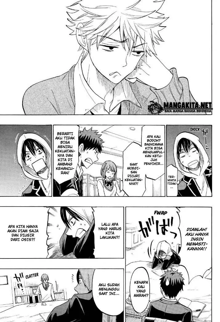 image-komik-yamada-kun-to-7-nin-no-majo-chapter-137-15/21
