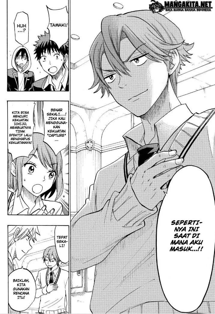 image-komik-yamada-kun-to-7-nin-no-majo-chapter-137-16/21