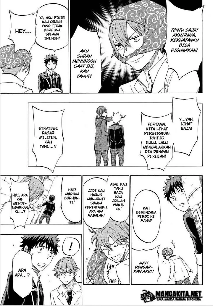 image-komik-yamada-kun-to-7-nin-no-majo-chapter-137-19/21