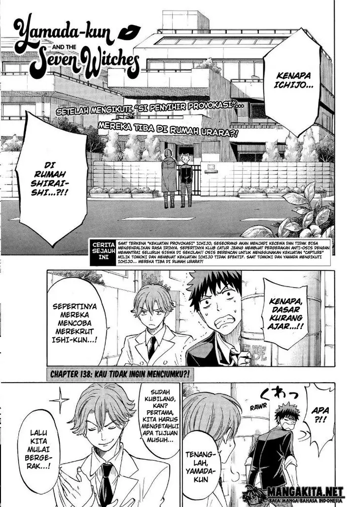 image-komik-yamada-kun-to-7-nin-no-majo-chapter-138-2/21