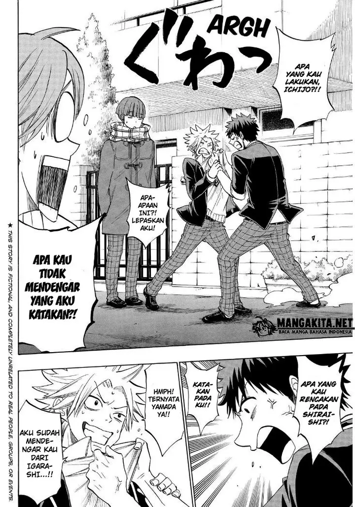 image-komik-yamada-kun-to-7-nin-no-majo-chapter-138-3/21