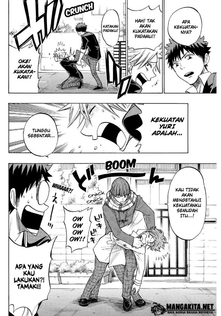 image-komik-yamada-kun-to-7-nin-no-majo-chapter-138-5/21