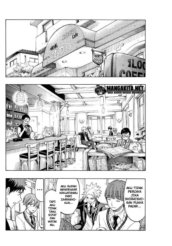 image-komik-yamada-kun-to-7-nin-no-majo-chapter-138-9/21