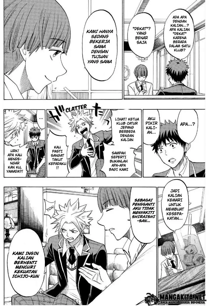 image-komik-yamada-kun-to-7-nin-no-majo-chapter-138-10/21