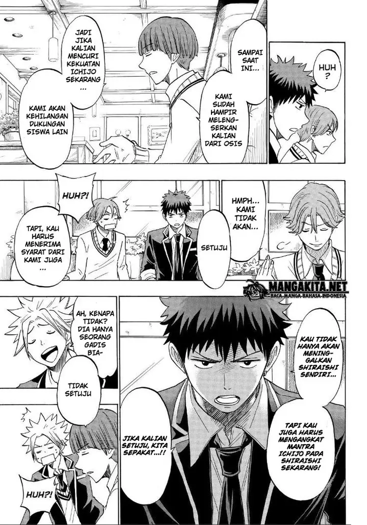 image-komik-yamada-kun-to-7-nin-no-majo-chapter-138-11/21