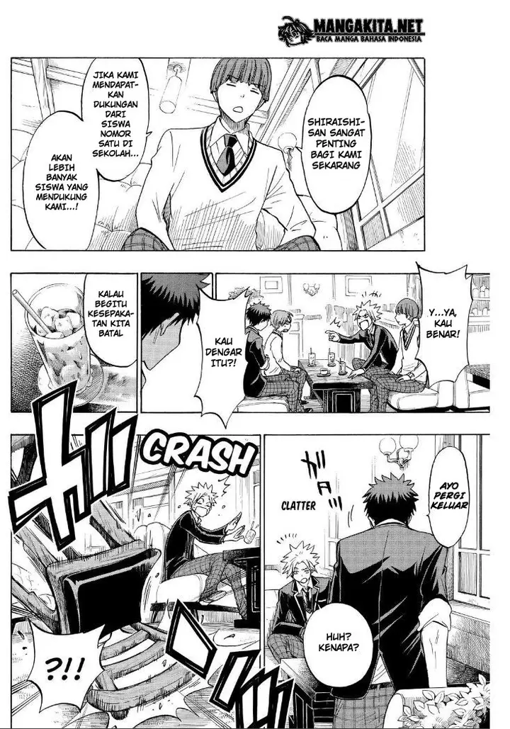 image-komik-yamada-kun-to-7-nin-no-majo-chapter-138-12/21